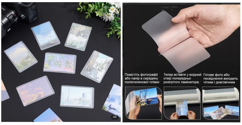 Плівка для ламінування A5 (154х216) 80мкм, YULONG Anti-static