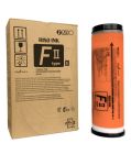 Фарба Riso (S-8184E) SFIIE/RZ/EZ/SE/MZ-E-F, помаранчова