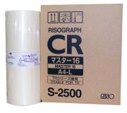 Майстер плівка RISO TR/CR (S-2500) А4, оригінал