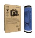 Фарба Riso (S-8123E) SFIIE/RZ/EZ/SE/MZ-E-F, MED BLUE