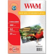 Фотопапір WWM A4 (G260N.20/C)