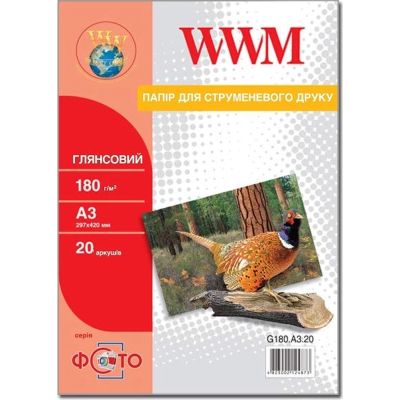 Фотопапір WWM A3 (G180.A3.20)