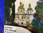 Рулонна плівка 450мм, 1000м, 25мкм, CIRCLE, TOSHEN