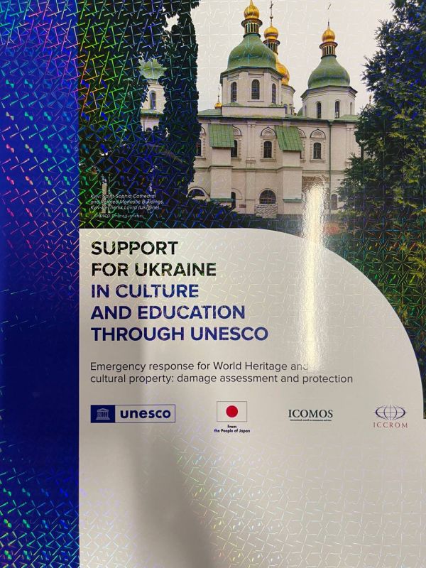 Рулонна плівка 450мм, 1000м, 25мкм, CIRCLE, TOSHEN