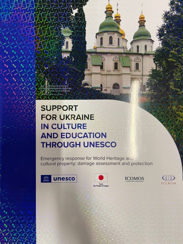 Рулонна плівка 450мм, 1000м, 25мкм, CIRCLE, TOSHEN