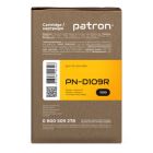 Картридж Patron SAMSUNG SCX-4300(MLT-D109S) Extra (PN-D109R)