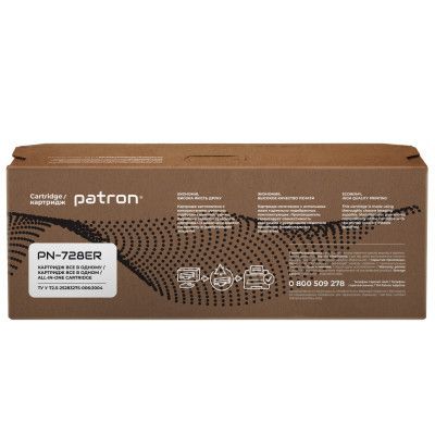 Картридж Patron CANON 728 Extra (PN-728ER)