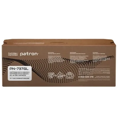 Картридж Patron CANON 737 GREEN Label (PN-737GL)