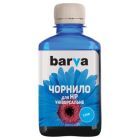 Чорнило Barva HP Universal №2 CYAN 180г (HU2-227)
