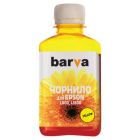 Чорнило Barva Epson 673 180г YELLOW (L800-415)