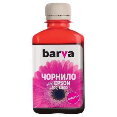 Чорнило Barva Epson 673 180г MAGENTA (L800-413)