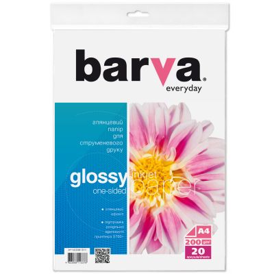 Фотопапір Barva A4 Everyday Series (IP-CE200-211)