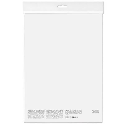 Фотопапір Barva A4 Everyday Series (IP-CE150-236)