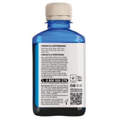 Чорнило Barva Epson T1302/T1292/T1282/T1032/T0732 Cyan 180 г pigm. (E130-536)