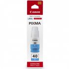 Контейнер з чорнилом Canon GI-40C (3400C001)