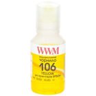 Чорнило WWM EPSON L7160/7180 140г Yellow (E106Y)
