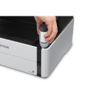 Багатофункціональний пристрій Epson M3170 с WiFi (C11CG92405)