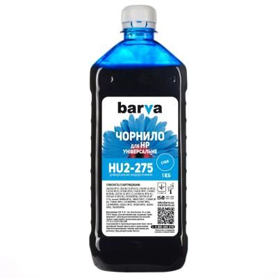 Чорнило Barva HP Universal-2 1кг CYAN (HU2-275)