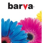 Чорнило Barva HP 652/46/123 1л CYAN (H652-654)