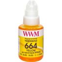 Чорнило WWM Epson L110/L210/L300 140г Yellow (E664Y)
