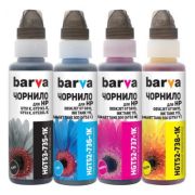 Чорнило Barva HP GT53/GT52, 4x100 мл, OneKey 1K, BK/C/M/Y (HGT53-1K-MP)