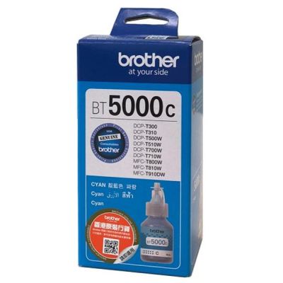 Чорнило Makkon Brother BT5000C 70мл cyan (IMN-BRO-BT5000-70C)