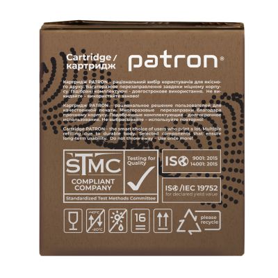 Драм картридж Patron Brother DR-2335 Green Label (PN-DR2335GL)