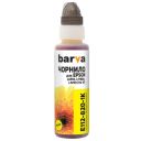 Чорнило Barva Epson 112 100 мл, yellow, флакон OneKey 1K (E112-820-1K)