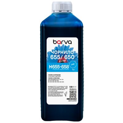 Чорнило Barva HP 655/650 1 л, Cyan (H655-658)