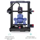3D-принтер Anycubic Kobra 2 Neo (KNVA0BK-Y-O)