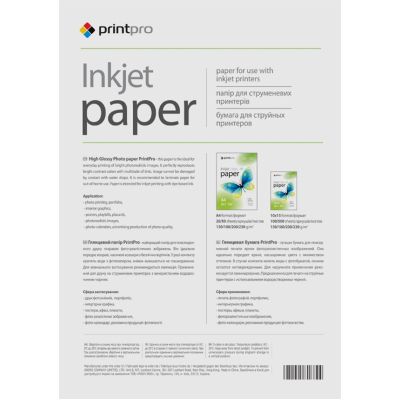 Фотопапір ColorWay A4 180г Glossy 100ст (PGE180100A4_OEM)