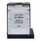Контейнер для відпрацьованих чорнил Epson T6714/PXMB6 C13T671400 chip Barva (IC-T6714)