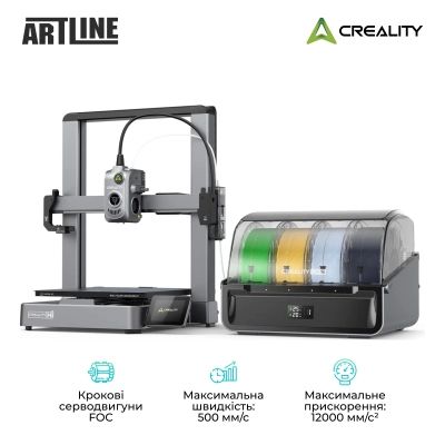 3D-принтер Creality CREALITY Hi Combo