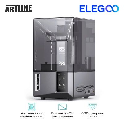 3D-принтер ELEGOO Mars 5 Ultra 9K