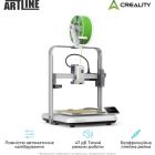 3D-принтер Creality Ender-3 V4