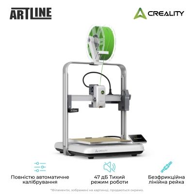 3D-принтер Creality Ender-3 V4 Combo
