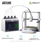 3D-принтер Creality i7 Color Combo