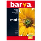 Фотопапір Barva A3 (IP-A090-003)