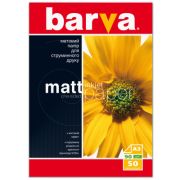 Фотопапір Barva A3 (IP-A090-003)