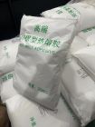 Термоклей для термоклейової машини WH S-393, пакування 25кг - ціна за 1 кг