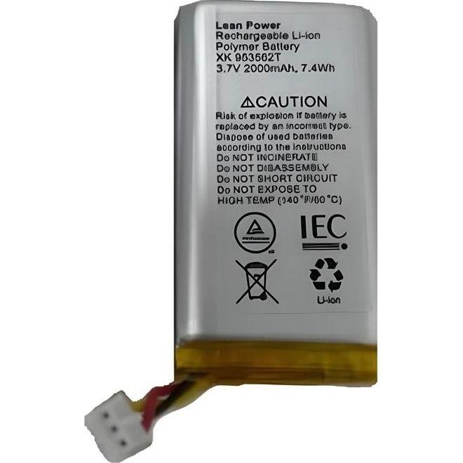 Акумулятор Ajax Xingke XK-953562T 3.7V 2000mA для Hub, Hub 2 (2G), ReX/ReX 2 (99301)